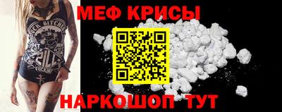 героин Будённовск
