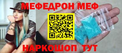 героин Будённовск