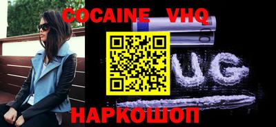 гидропоника Бугуруслан