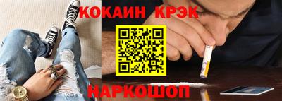героин Будённовск