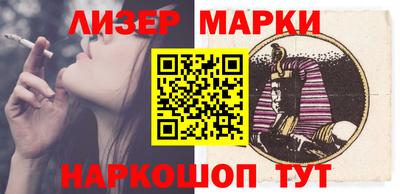 гидропоника Бугуруслан