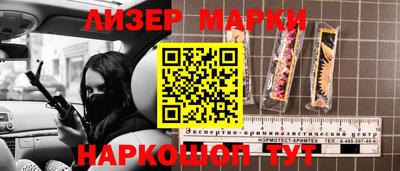 гидропоника Бугуруслан
