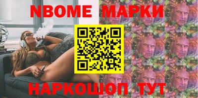 COCAINE Бузулук