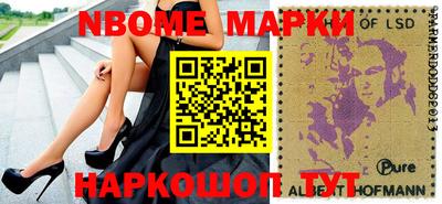 гидропоника Бугуруслан