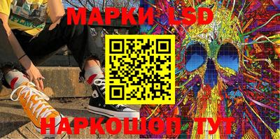 гидропоника Бугуруслан