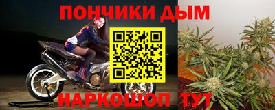 COCAINE Бузулук