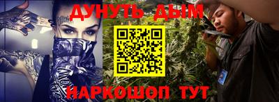 гидропоника Бугуруслан