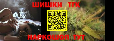 героин Будённовск