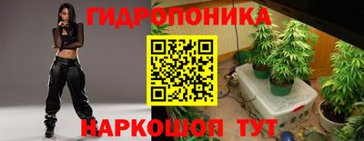 COCAINE Бузулук