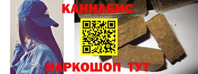 COCAINE Бузулук