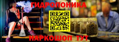 героин Будённовск
