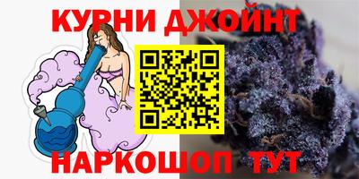 героин Будённовск
