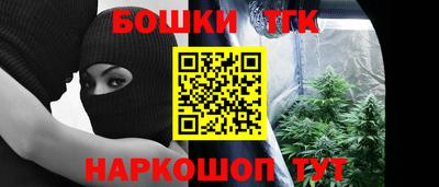героин Будённовск