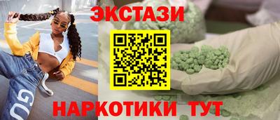 гидропоника Бугуруслан