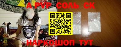 гидропоника Бугуруслан
