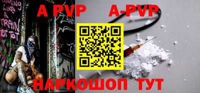 героин Будённовск
