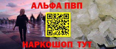 героин Будённовск