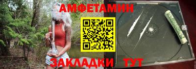 гидропоника Бугуруслан