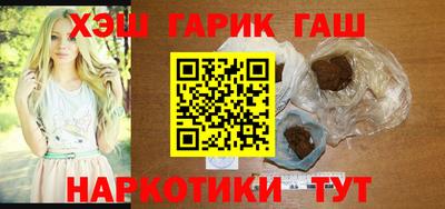 гидропоника Бугуруслан