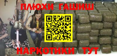 COCAINE Бузулук