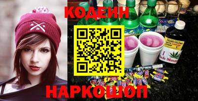 гидропоника Бугуруслан