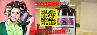героин Будённовск